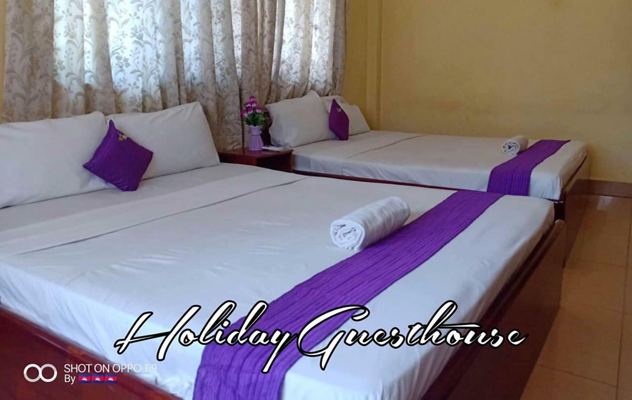 Holiday Guesthouse Battambang Zewnętrze zdjęcie